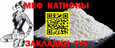 spice Бузулук