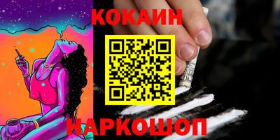 a pvp Будённовск