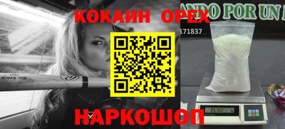 a pvp Будённовск