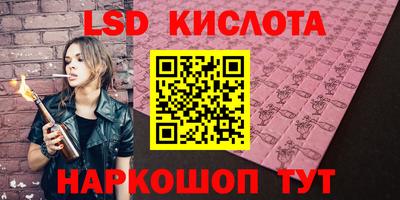 кокаин колумбия Бугуруслан
