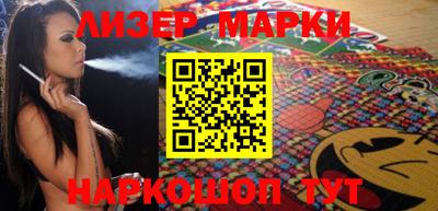 кокаин колумбия Бугуруслан