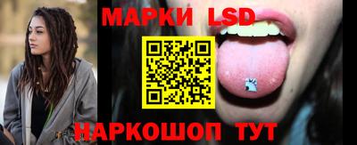 spice Бузулук