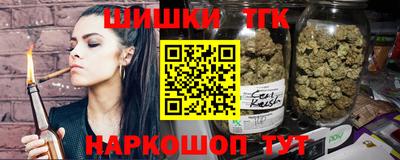 кокаин колумбия Бугуруслан