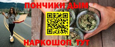 кокаин колумбия Бугуруслан