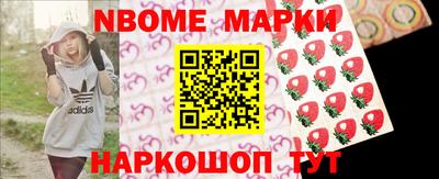кокаин колумбия Бугуруслан
