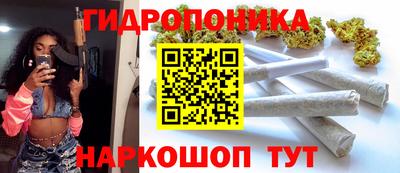 кокаин колумбия Бугуруслан