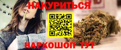 СК Кунгур