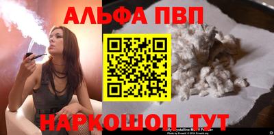 spice Бузулук