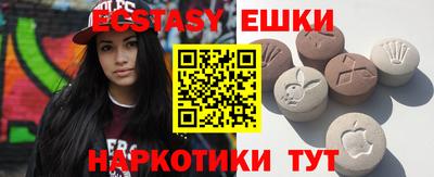 кокаин колумбия Бугуруслан