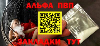крисы Кулебаки