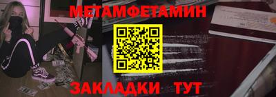 кокаин колумбия Бугуруслан