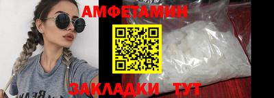 a pvp Будённовск