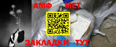 spice Бузулук