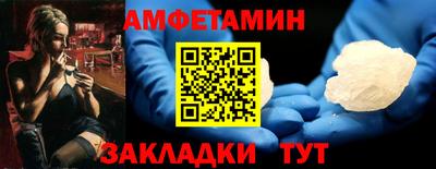 a pvp Будённовск