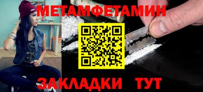 кокаин колумбия Бугуруслан