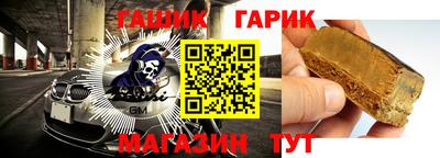 a pvp Будённовск