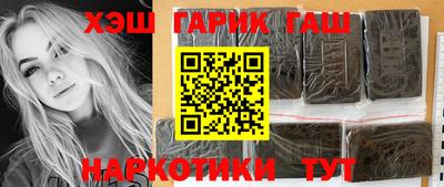 spice Бузулук