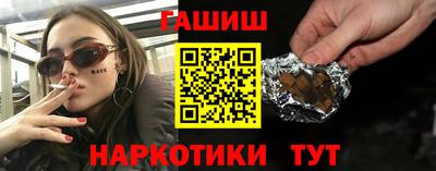 кокаин колумбия Бугуруслан