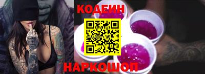 spice Бузулук