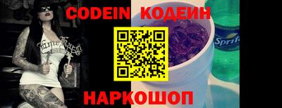a pvp Будённовск