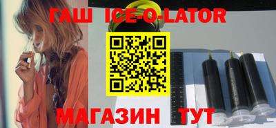 spice Бузулук