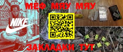 spice Бузулук