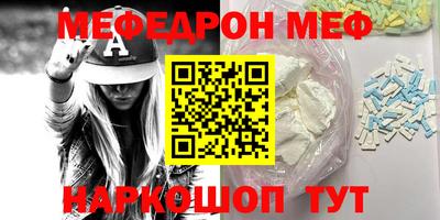 кокаин колумбия Бугуруслан