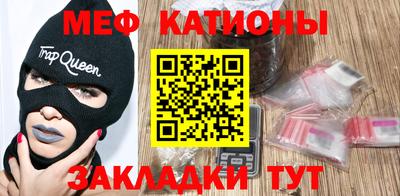 a pvp Будённовск