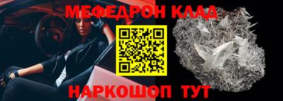 кокаин колумбия Бугуруслан